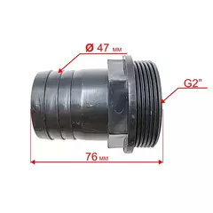 Штуцер QUATTRO ELEMENTI Sewage 1200F Ci выходной 47мм (910-171-20)