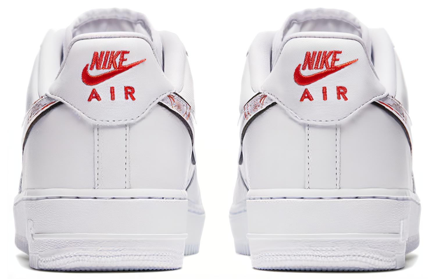 Nike Air Force 1 07 Lny Qs Hyper Sneakers
