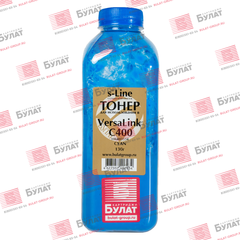 Тонер БУЛАТ s-Line Xerox VersaLink C400 (Голубой, банка 130 г)
