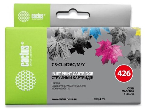 Картридж струйный Cactus CS-CLI426C, M, Y CLI-426 голубой, пурпурный, желтый набор (27мл) для Canon MG5140, 5240, 6140, 8140, MX884
