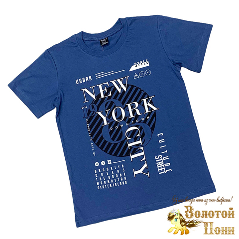 Футболка подрост м (11-15) 240915-YK8875