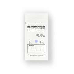 Крафт-пакеты