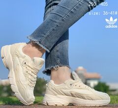 Кроссовки по 8 пар (36-41)р.