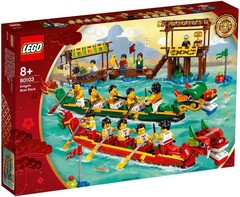 LEGO Exclusive: Гонка на лодках-драконах 80103