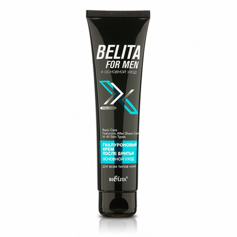 Гиалуроновый крем после бритья для всех типов кожи «Основной уход» , 100 мл ( Belita For Men Основной уход )