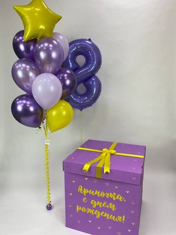 Набор шариков в коробке #10