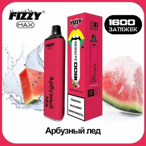 Fizzy Max Арбузный Лед 1600 затяжек