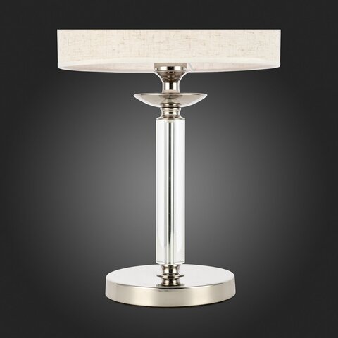 Настольная лампа ST Luce Pilonne SL1752.104.01