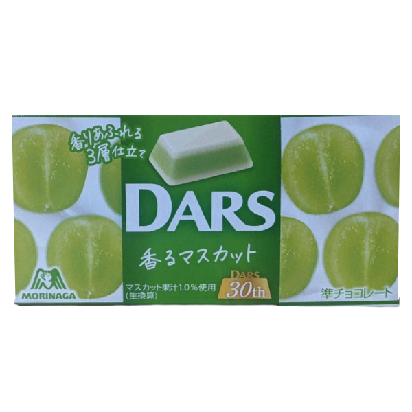 Шоколад белый со вкусом муската (зеленый виноград) Morinaga Dars, 46 гр