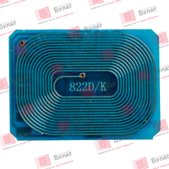 Чип драм-картриджа БУЛАТ 44844408 для Oki C822, C831 (Чёрный, 30000 стр.)