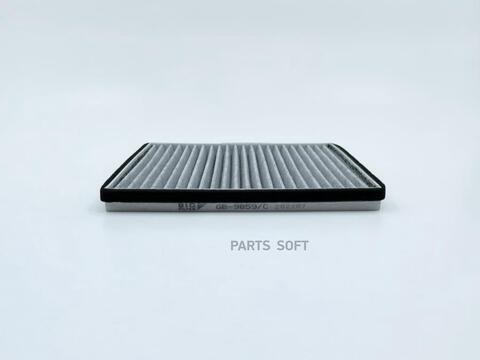 Фильтр салонный угольный BIG  GB-9859/C