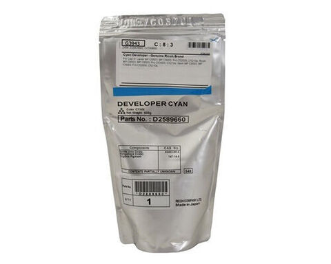 D2589660 | Девелопер Голубой (Cyan) Ricoh | Pro C5200s, Pro C5210s, Pro C5300s, Pro C5310s