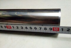 Перо вилки для Harley Davidson Softail FLFB Fat Boy 18-24г.