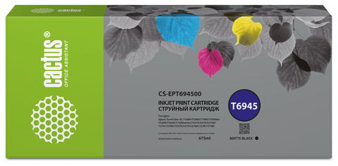 Картридж струйный Cactus CS-EPT694500 T6945 черный матовый (675мл) для Epson SureColor SC-T3000, T3070, T3200, T5000, 5200