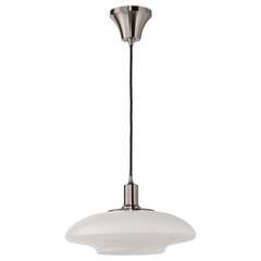 Люстра IKEA TALLBYN (ТЭЛЛБИН), 40 см