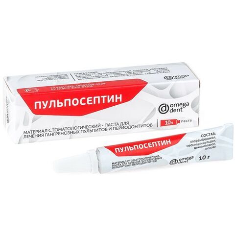 Пульпосептин, паста 10г., НФК Омега