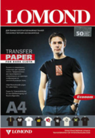 LOMOND Ink Jet Transfer Paper for Dark Cloth ECONOM, A4, 140 г/м2, 50 листов