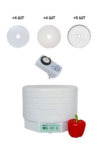 Набор Ezidri Snackmaker FD500 (10 поддонов)