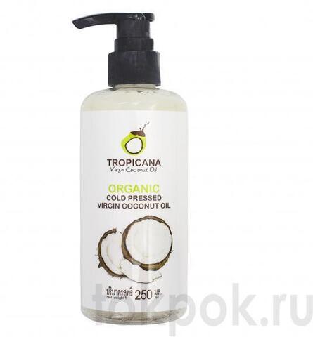 Натуральное кокосовое масло Tropicana Organic Cold Pressed Virgin Coconut Oil, 250 мл