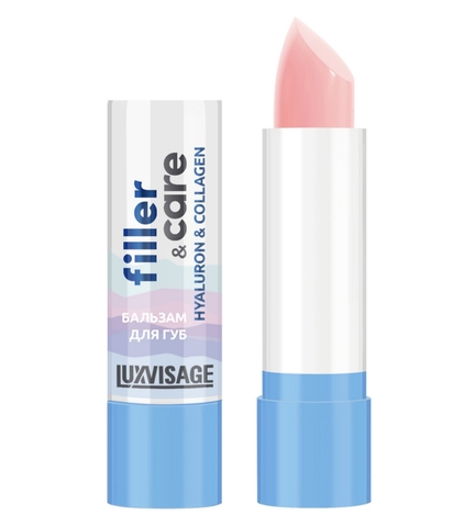 LuxVisage Бальзам для губ LUXVISAGE filler & care hyaluron & collagen 3,9г