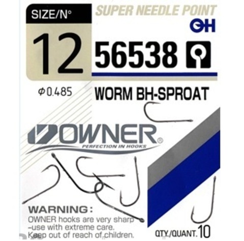 56538 OWNER WORM BH-SPROAT № 12/ продажа от 5 уп.