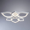 Люстра Arte Lamp Polli A2531PL-6WH