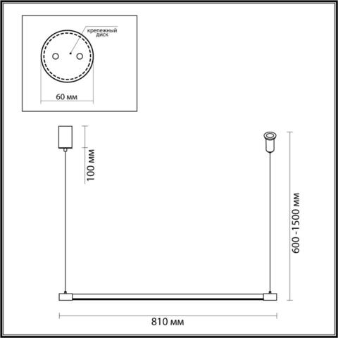 Подвесной светодиодный светильник Odeon Light FILLINI 4335/9L