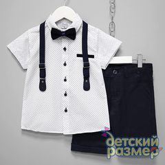 Костюм (подтяжки, бабочка)
