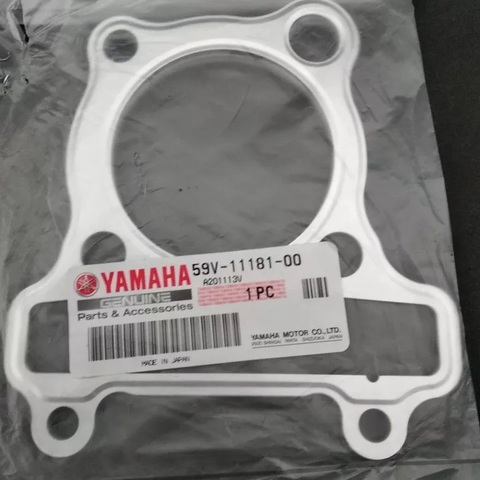 Прокладка ГБЦ 59V-11181-00 Yamaha Serow XT225 TW225