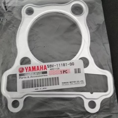 Прокладка ГБЦ 59V-11181-00 Yamaha Serow XT225 TW225