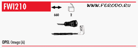 FWI210 Датчик износа тормозной колодки