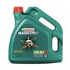 Моторное масло Castrol Magnatec 10W-40 А3/В4 4 л