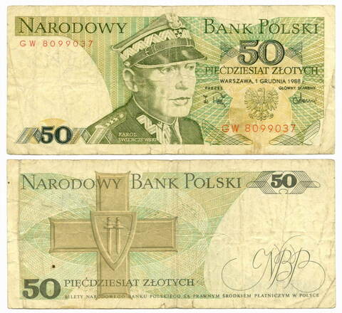 Банкнота Польша 50 злотых 1988 год GW 8099037. F