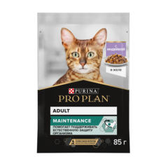 Pro Plan пауч для взрослых кошек кусочки в желе с индейкой 85г