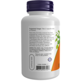 Готу кола 450 мг, Gotu Kola Now Foods, 100 вегетарианских капсул 3