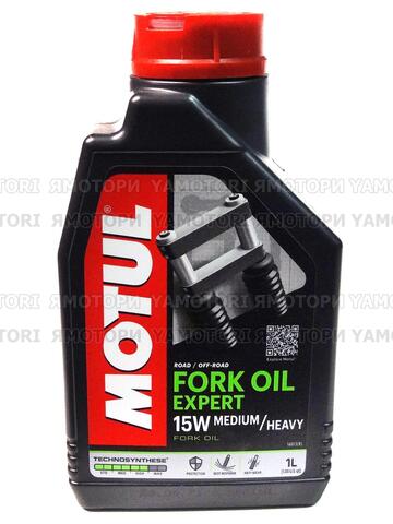 Вилочное масло полусинтетика Motul Fork Oil Expert Medium/Heavy 15W 1L