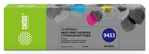 Картридж струйный Cactus CS-EPT9453 T9453 пурп.пигм. (66мл) для Epson WF-C5290DW/C5790DW