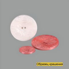 Пуговица SL6588