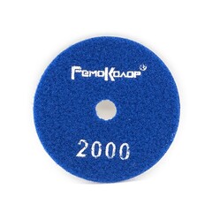 74-4-200 Круг алмазный гибкий шлифовальный АГШК / ЧЕРЕПАШКА, 100 мм, № 2000, влажная шлифовка (РемоКолор)