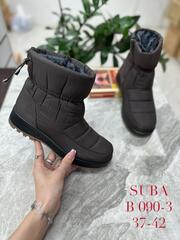 Дутики зима по 8 пар (37-42)р. / B090-3