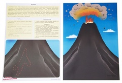 Умница Мои первые шедевры 