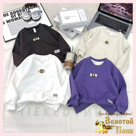 Свитшот хлопок детский (2-7) 251026-А776