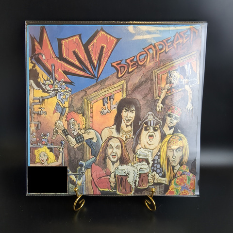 LP КПП - Беспредел. Русский рок. Виниловая пластинка 12 дюймов. 1993 год.