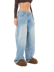 Голубые широкие джинсы-трансформеры