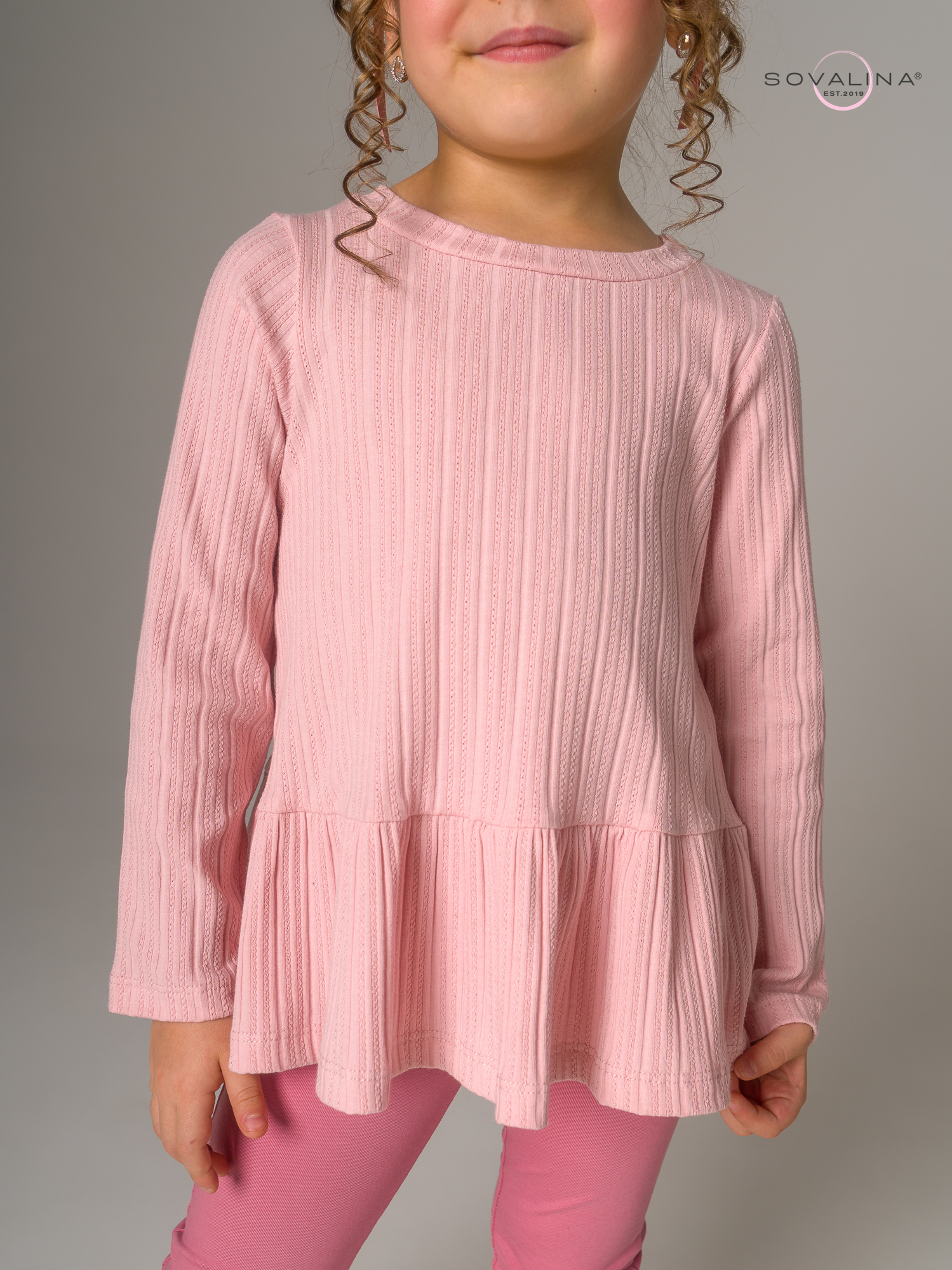 Костюм Алиса SG косичка пудра-сухая роза