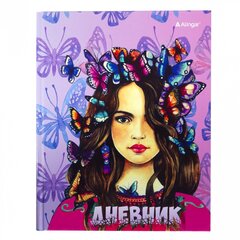 
          Дневник школьный Alingar 1-11 кл., 40л., 7БЦ, глянцевая ламинация, глиттер, 17,0 см. * 21,6 см, "Бабочки"