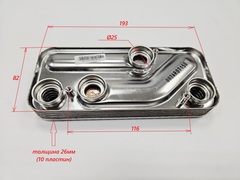 Теплообменник ГВС (10пл.) для NAVIEN Deluxe E/C 13K-24К (арт. 30013792A)