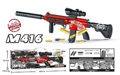 Автомат М416+20 мяг пуль 65*26