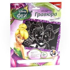 
          Гравюра с эффектом золота Lori, А5, картонный конверт, Disney "Фея Динь-Динь"