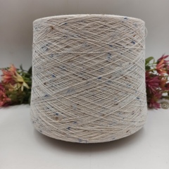 Donegal Consinee 100% кашемир 1300м/100гр 25529N Leslie